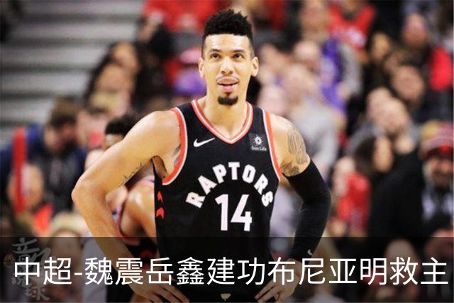 中超-魏震岳鑫建功布尼亚明救主 玉昆4分钟连扳两球2-2海港